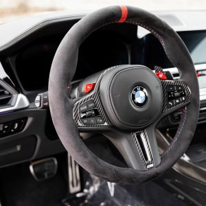 1afa77b4633340b19ea105f3376d6a95 2023 BMW M4 CSL