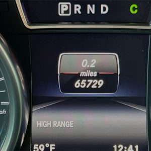 4afbfc7512bf4f7caf995daac7bd8022 2018 Mercedes-Benz G 63 AMG 4MATIC