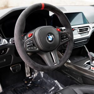 69f62581d9604bf28ecb68b2e58f5e1d 2023 BMW M4 CSL