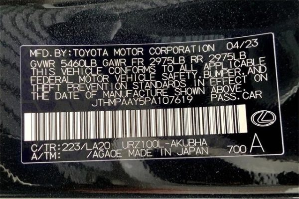 6cb4af8949a74c5cb932030ad2d17b90 2023 Lexus LC 500 Convertible