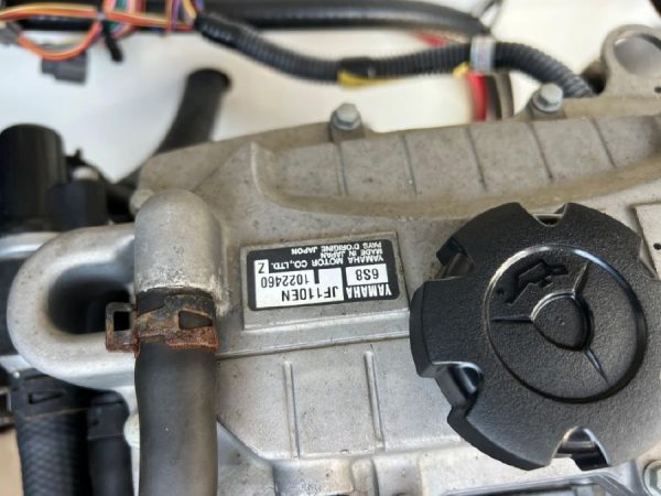 8499898_20220916123111116_1_XLARGE 2015 Yamaha AR210 Jet Boat