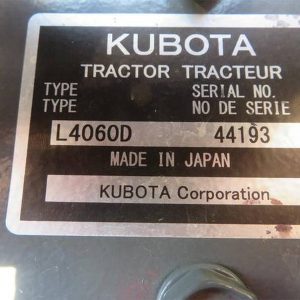IMG_38033_-25-1.jpg 2020 Kubota L4060HSTC