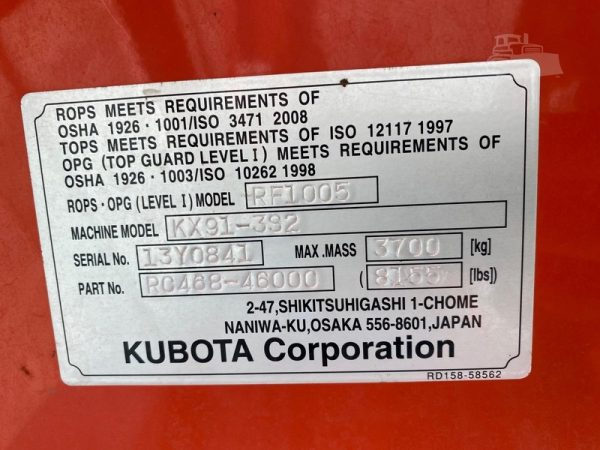 IMG_87710_-17-1-1.jpg 2014 KUBOTA KX91-3