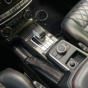 IMG_692056_ (21) 2017 Mercedes-Benz G 63 AMG 4MATIC