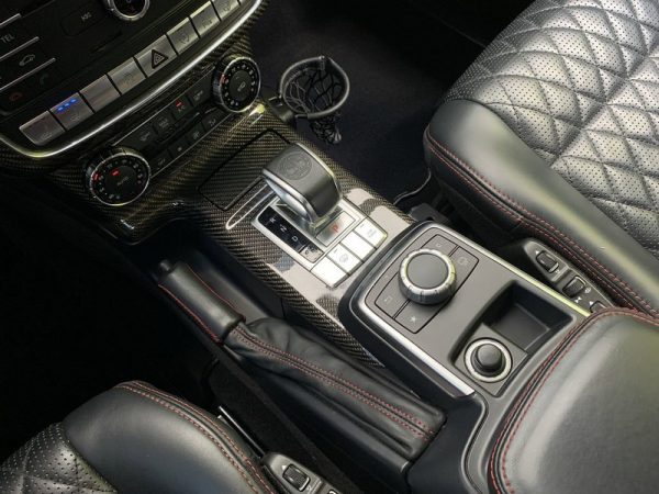 IMG_692056_ (21) 2017 Mercedes-Benz G 63 AMG 4MATIC